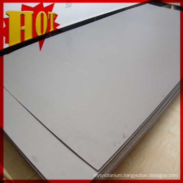 Grade 2 ASTM B265 Titanium Sheet